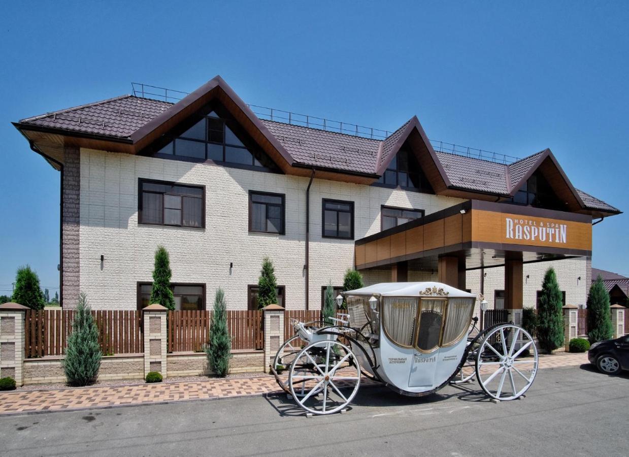 Rasputin Hotel Mostovskoj Exteriér fotografie